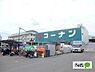 周辺：ホームセンター「ホームセンターコーナン和歌山店まで760m」
