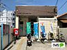 周辺：郵便局「和歌山新中通郵便局まで297m」