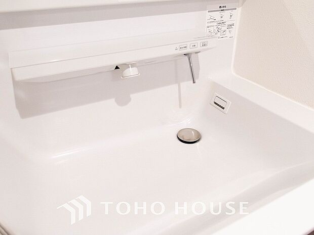 洗面台・洗面所洗面ボウルとカウンターが一体となり、お掃除しやすい洗面化粧台。