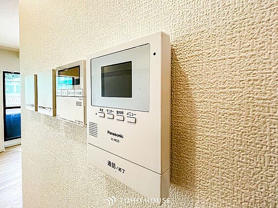 誰が来てもわか...
