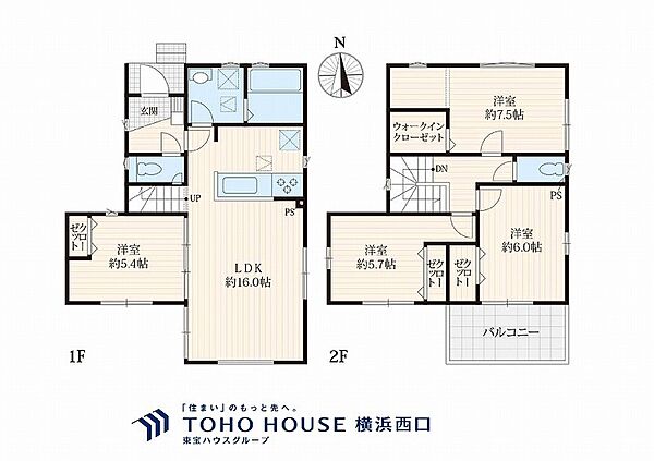 間取り：314002331317