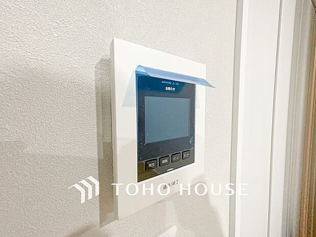 誰が来てもわかる様にモニター付きインターホンを設置。