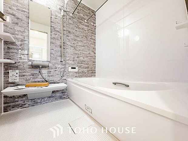 1日の疲れを取り心身を癒すことができる住まいの中のリラクゼーション空間。