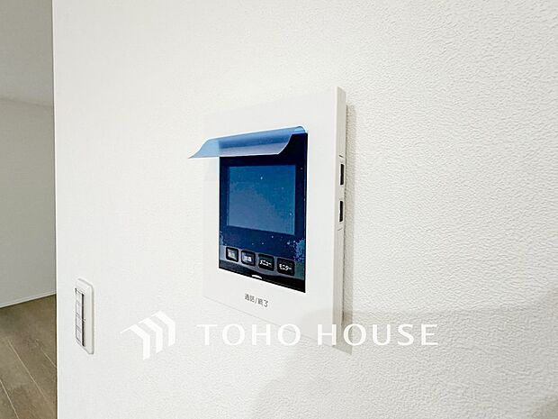 誰が来てもわかる様にモニター付きインターホンを設置。