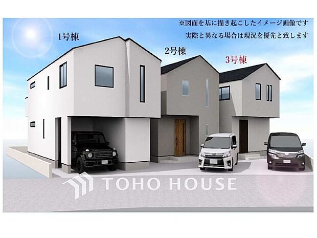 外観)完成予想図(外観)