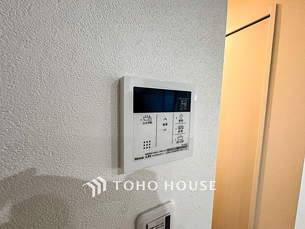 湯温の設定から湯船の水量まで設定できる給湯設備。