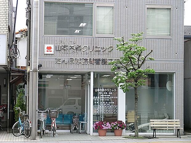 誰もが気軽に立ち寄れる診療所、そして気軽に出かけていく在宅医療を目指しています。