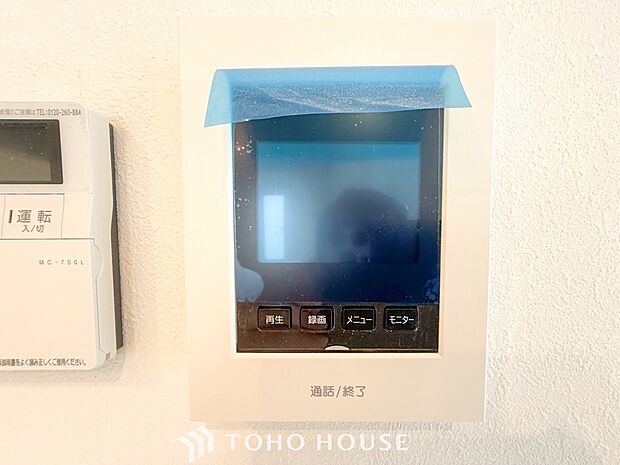 誰が来てもわかる様にモニター付きインターホンを設置。