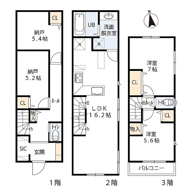 1号棟