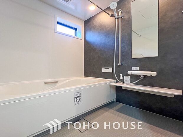 1日の疲れを取り心身を癒すことができる住まいの中のリラクゼーション空間。