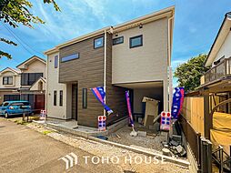 神奈川県横浜市旭区二俣川２丁目