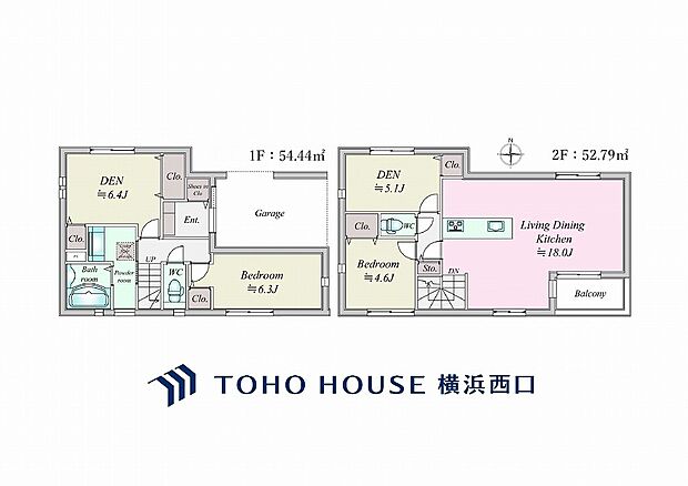 1号棟