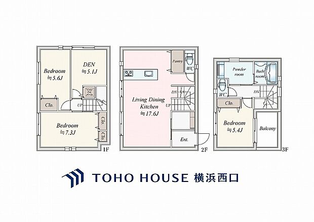 3号棟