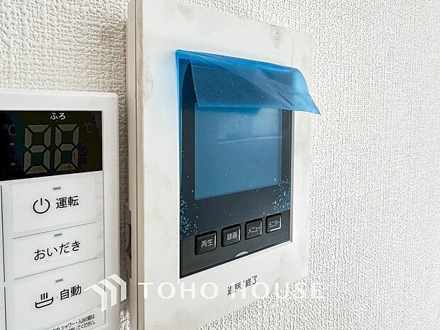 誰が来てもわかる様にモニター付きインターホンを設置。