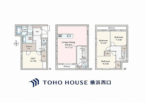 2号棟
