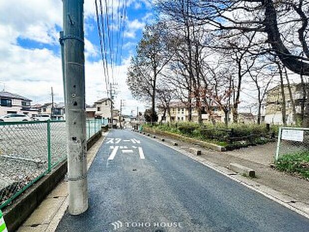 落ち着きのある閑静な住宅街。きっとここからご家族のかけがえのない想い出が作られることでしょう。