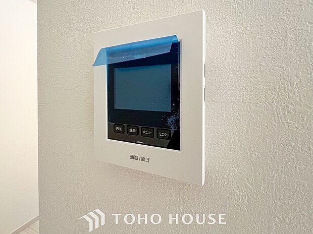 誰が来てもわかる様にモニター付きインターホンを設置。