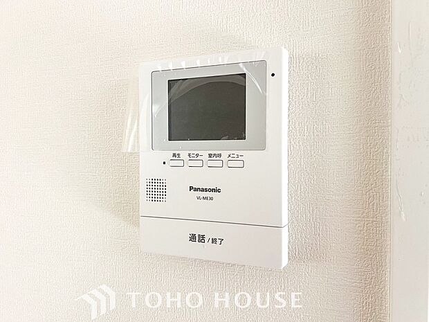 誰が来てもわかる様にモニター付きインターホンを設置。