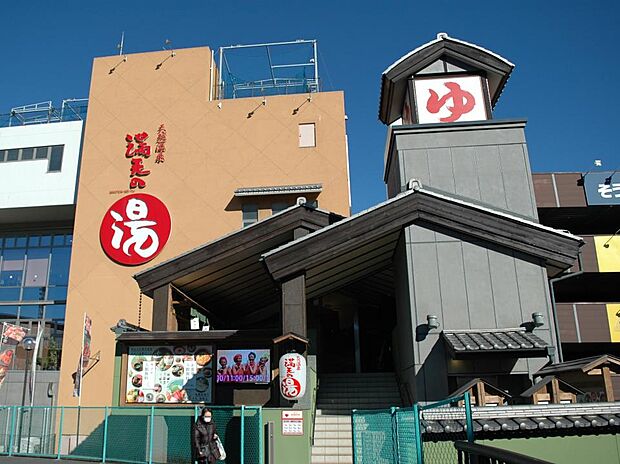 上星川駅すぐのスーパー銭湯。全18種類のお風呂で都市の喧騒を忘れさせてくれるリラクゼーションスポット