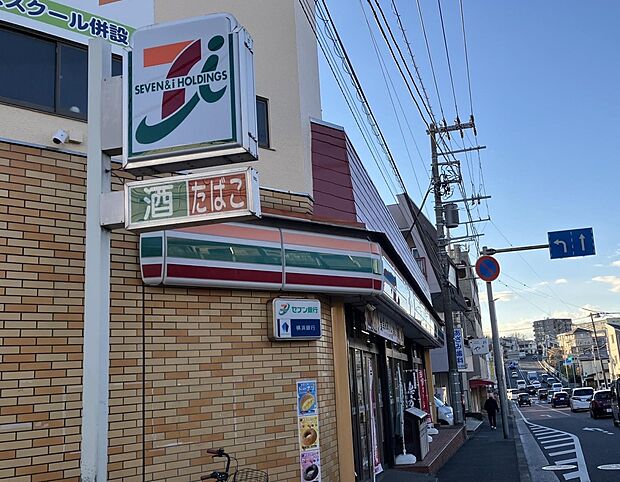 24時間営業ですので、急な買い物に便利です。