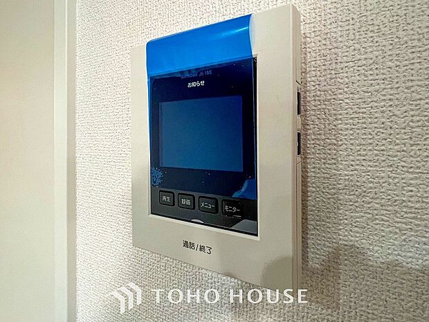 誰が来てもわかる様にモニター付きインターホンを設置。