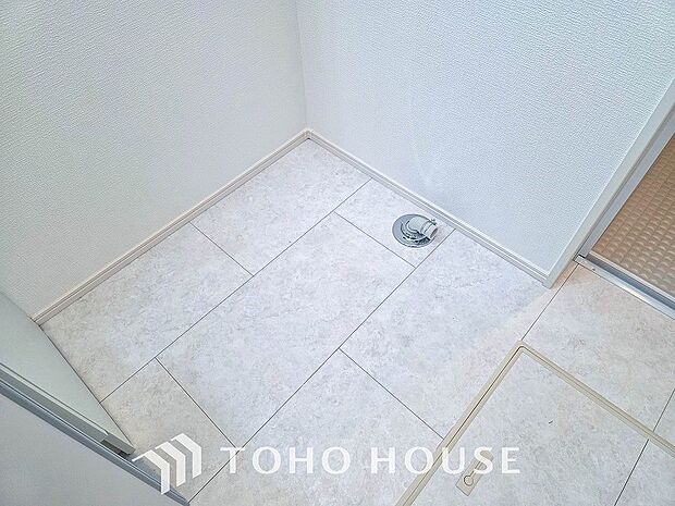 ランドリースペース。