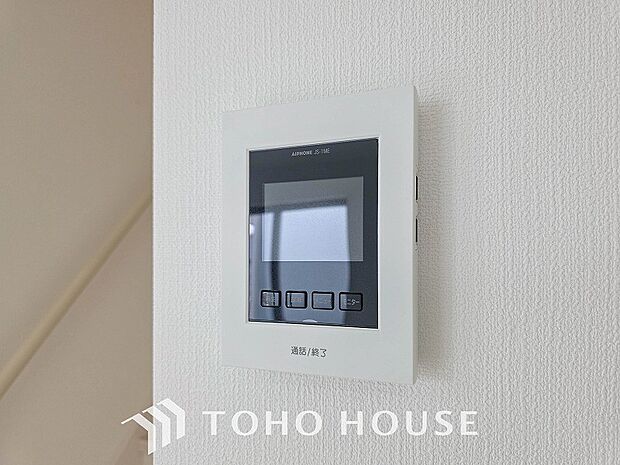 誰が来てもわかる様にモニター付きインターホンを設置。
