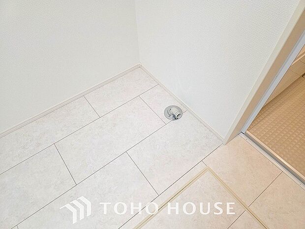 ランドリースペース。