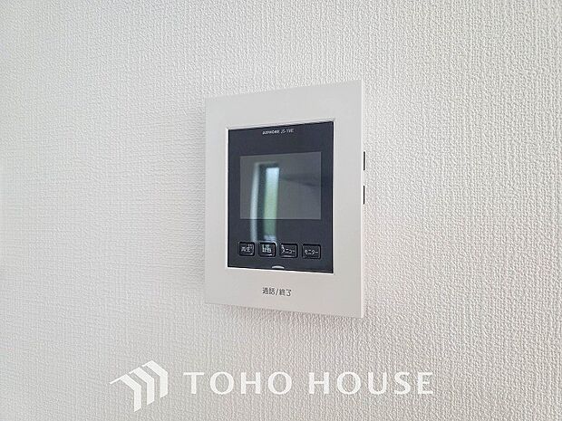 誰が来てもわかる様にモニター付きインターホンを設置。