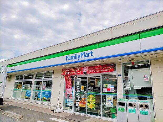 24時間営業ですので急なお買い物に便利ですね。