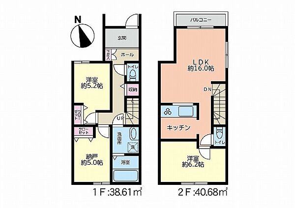 間取り：314002417997