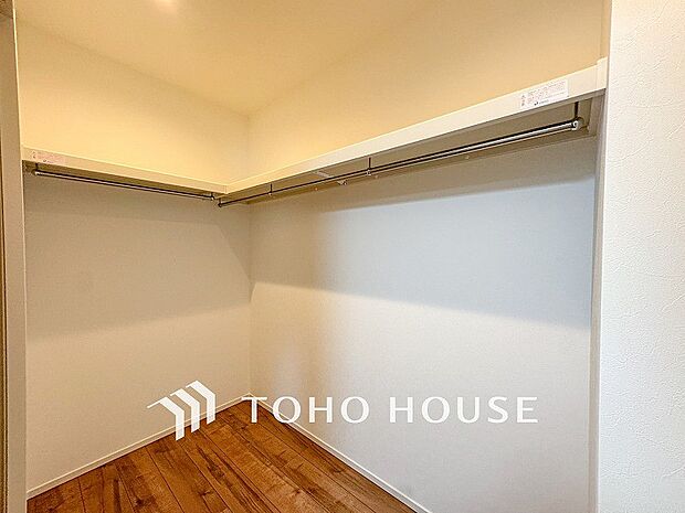 ウォークインクロゼットのある住まいで居住スペースを広く使えます。
