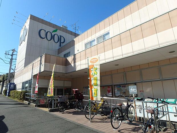 食べ物の安心はもとより、安心して暮らせる地域社会をめざすコープのお店。