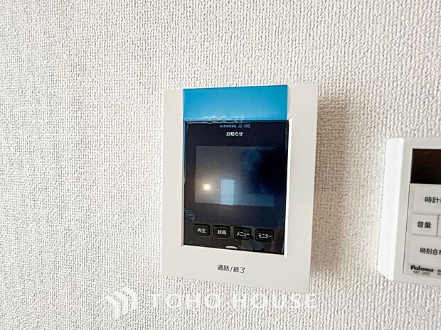 誰が来てもわかる様にモニター付きインターホンを設置。