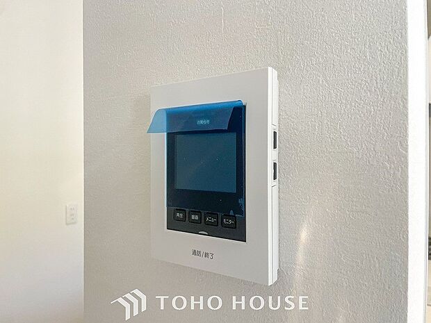 誰が来てもわかる様にモニター付きインターホンを設置。