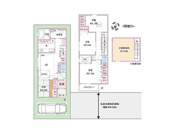 間取り：314002630311