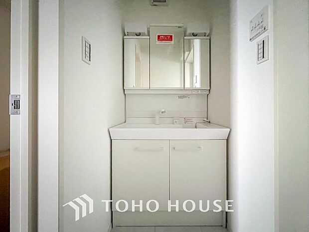 洗面台・洗面所ご家族の1日が始まり、1日の終わりを締めくくる洗面空間。