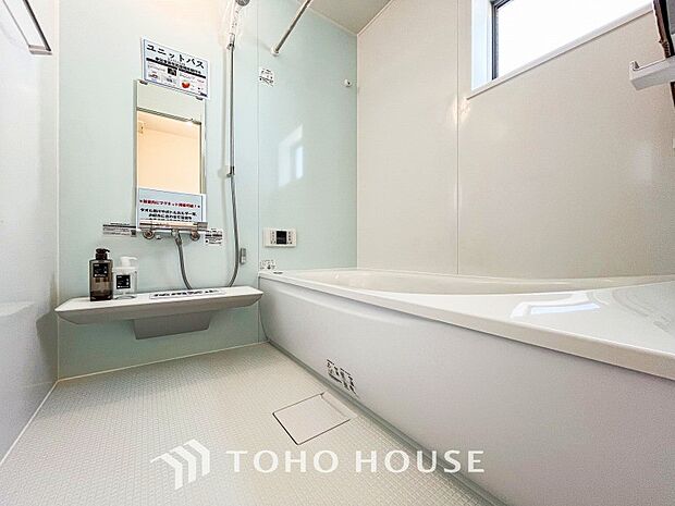 1日の疲れを取り心身を癒すことができる住まいの中のリラクゼーション空間。