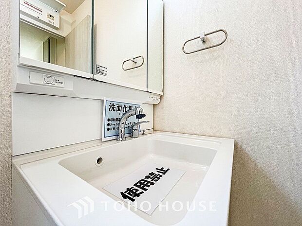 洗面台・洗面所十分な大きさの洗面台は、朝の慌ただしい時間でも余裕とゆとりを感じて頂けます。