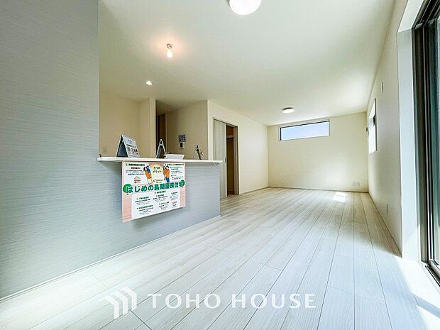 ここにはみんなが集い、食事と楽しい会話が始まるスペース。