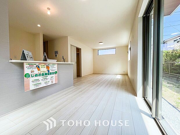 家は、ただ生活する場ではなく、暮らしを愉しく、快適にする場所。家族の会話も弾む空間に。