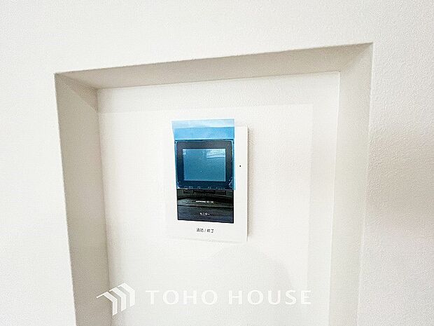 誰が来てもわかる様にモニター付きインターホンを設置。