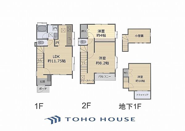 間取り：314002507234