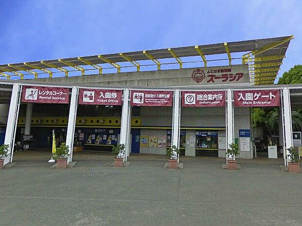 世界のいろいろな地域のさまざまな動物たちが出迎えてくれます。大人も子供も1日中楽しめます。