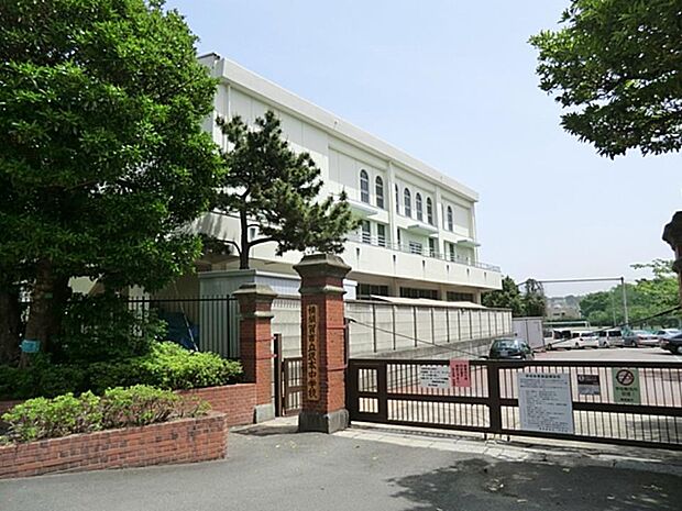 横須賀市立坂本中学校