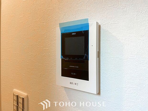 誰が来てもわかる様にモニター付きインターホンを設置。