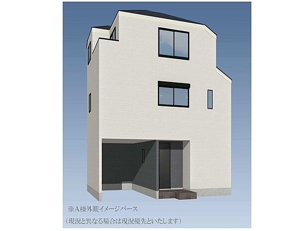 外観)完成予想図