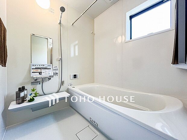 一日の疲れを癒してくれる場所と言えばお風呂。その日の疲れはその日のうちに流しましょう。