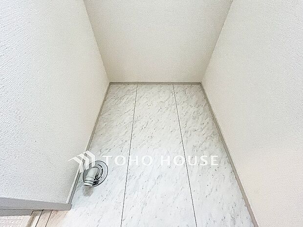 ランドリースペース。