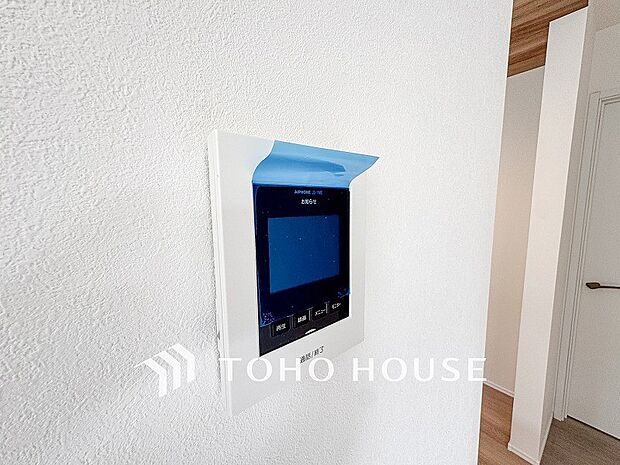 誰が来てもわかる様にモニター付きインターホンを設置。